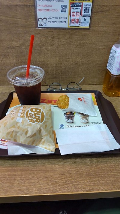 a.k.aだぁ君・朝ロッテリア