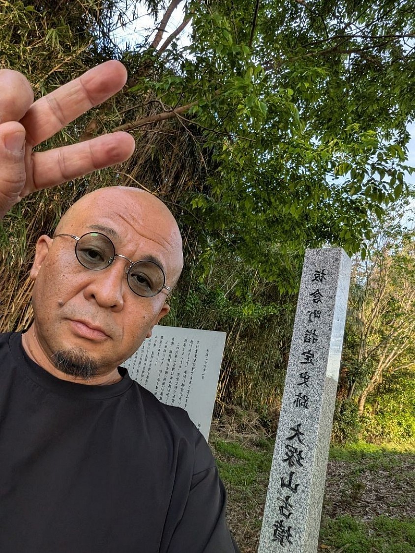 古河生井一家・板倉町・大塚山古墳・発達障がい者・伝わらなかったSOS・a.k.aだぁ君・氷の世界